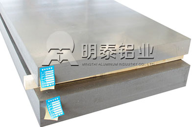 6061铝合金厂家_AGGAME铝业国标A6061铝板的厚度规格是多少?