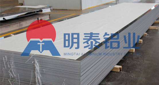 铝单板/幕墙用3003铝板基材厂家价格多少？不做成品加工