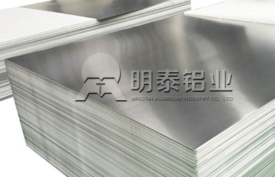 铝板厂家-不粘锅用3003-o铝板独具匠心，价格实惠