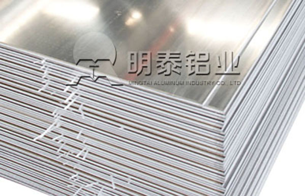 河南3003铝板生产厂家都有那些?3003铝板多少钱一吨？