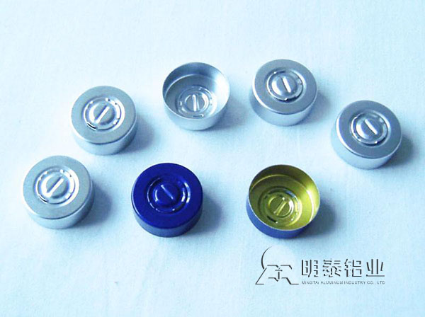 AGGAME铝业各类酒瓶盖料铝板的规格