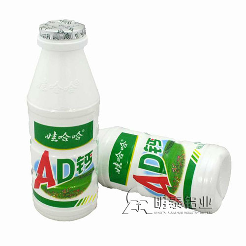 奶盖封口用铝箔选择AGGAME铝业8011铝箔，安全放心，成品率高
