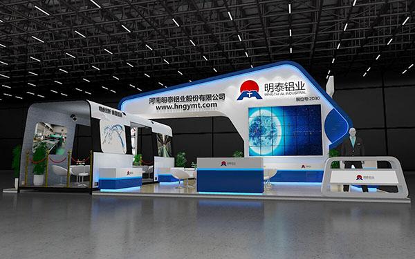 2017上海铝工业展即将到来，汽车用铝成为亮点