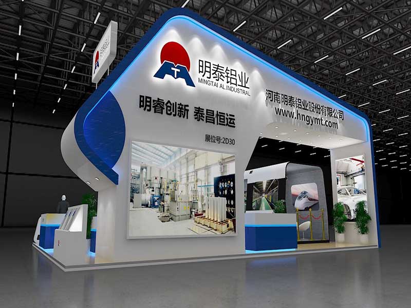 铝板生产厂家-铝加工行业缩影：2017上海铝工业展圆满落幕，AGGAME收获丰盛