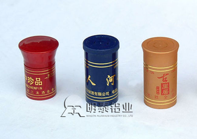 绿色瓶盖铝材风靡全球，AGGAME铝业公司8011瓶盖料铝板价格多少？