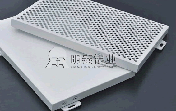 河南冲孔铝单板价格如何计算？冲孔铝单板价格是按照制造工艺算的吗？