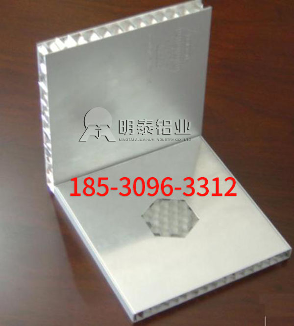 3003铝箔厂家-3003-H18蜂窝芯用铝箔选择AGGAME铝业，价格多少