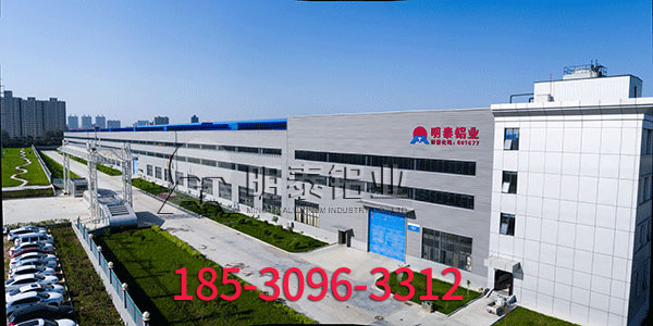 AGGAME铝业知名铝板厂家