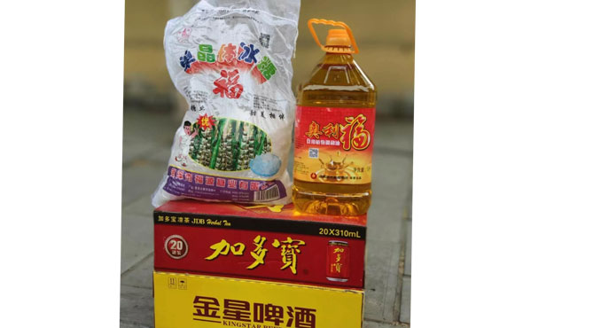 AGGAME铝业铝箔厂家，三夏农忙时，公司送清凉