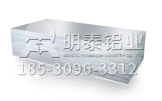 6061合金铝板厂家_6061铝合金T6、T5的区别