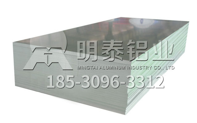 6061t6铝板强度高，耐腐蚀性好,河南铝板厂家选哪家