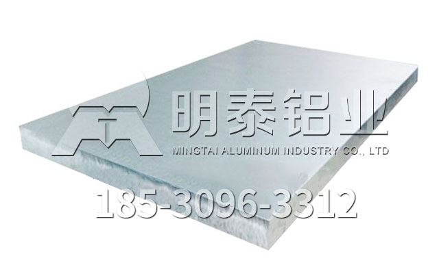 铝板中的精英-6061T6铝板规格齐全，定制生产
