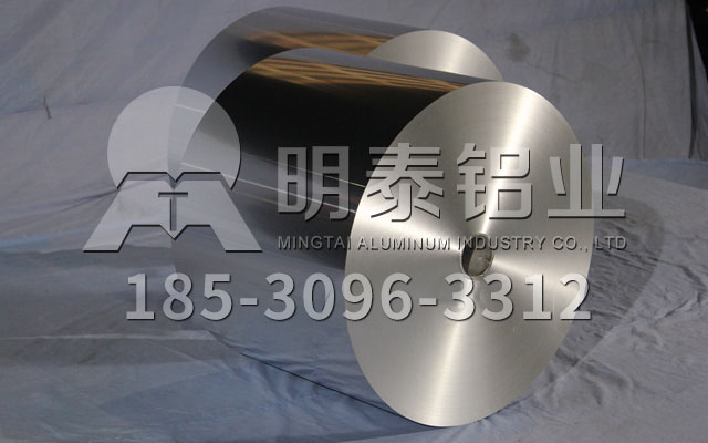 铝箔厂家_电器元器件用铝箔3003市场活跃，AGGAME货源供不应求