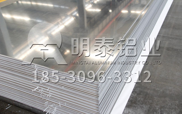 河南铝板厂家哪家更好？AGGAME铝业1-8系铝板厂家