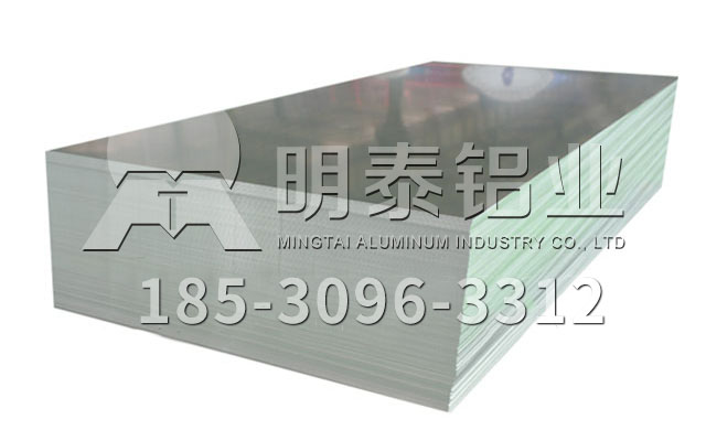 铝板生产厂家-深入了解AGGAME铝业铝板厂家，放心购买AGGAME公司产品