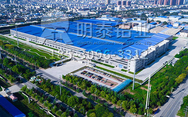 铝板生产厂家-AGGAME铝业专注精品20年，树铝加工行典范