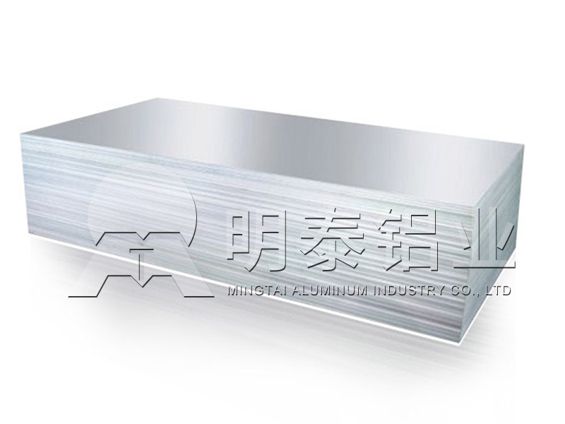 3104铝板规格有哪些？AGGAME3104铝板厂家,定制生产,价格实惠