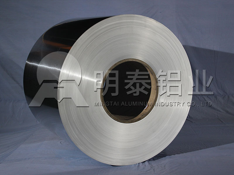 AGGAME铝业优质5754铝卷厂家价格低，生产配送一站式服务